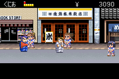 Downtown Nekketsu Monogatari EX Screenthot 2